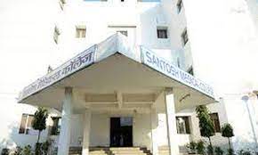 Santosh College of Physiotherapy